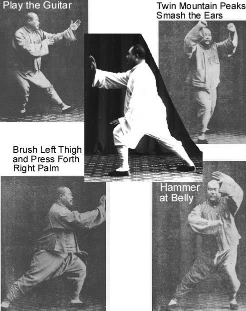 Taijiquan Tutelage of Palo Alto - Pictures: Yang Cheng-fu